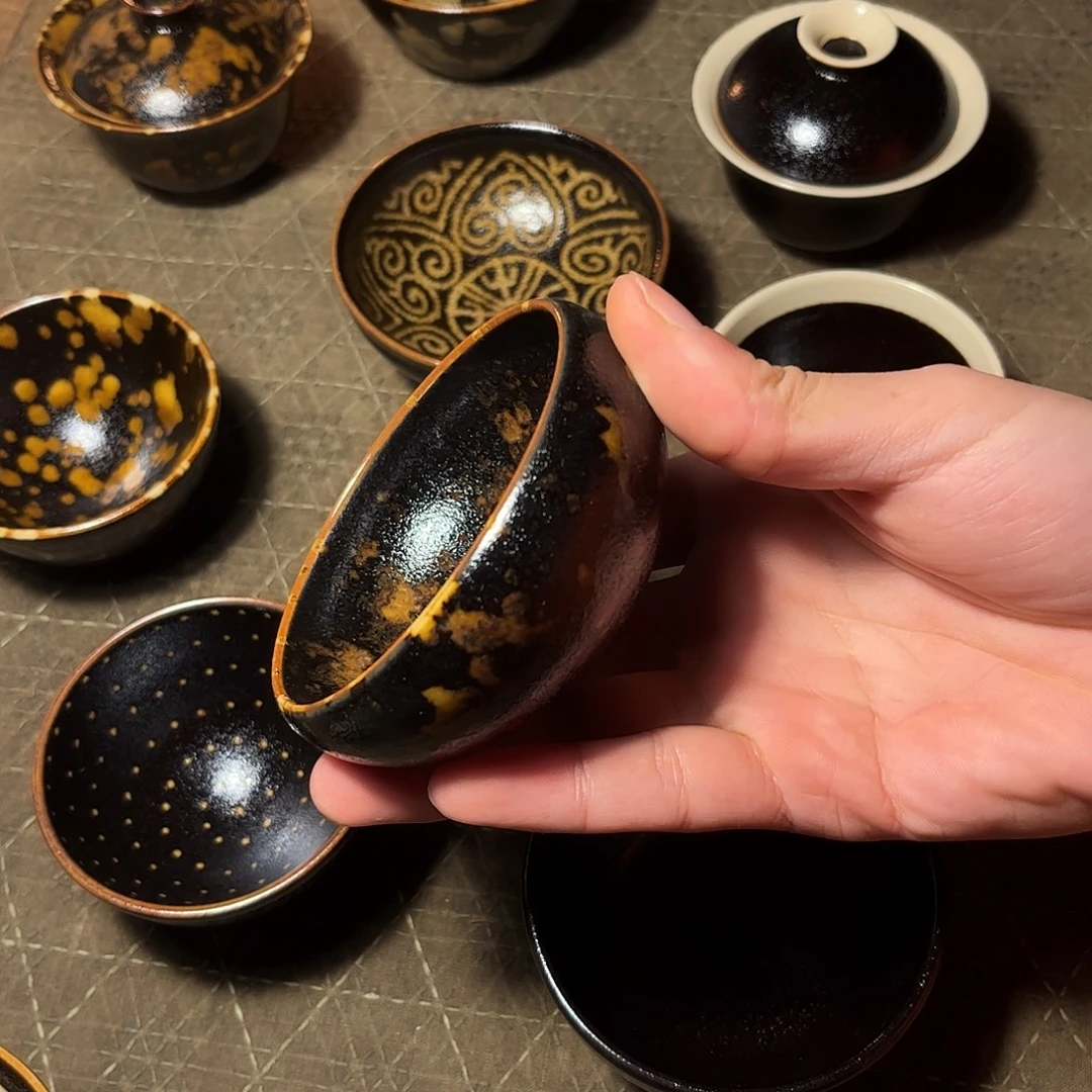 茶盏吉州窑放漏杯