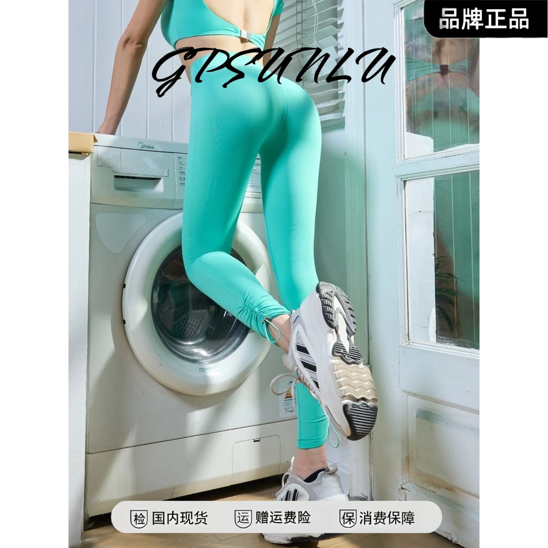 gpsunlu欧美性感抽绳束脚裸感瑜伽裤蜜桃提臀健身裤速干运动裤女