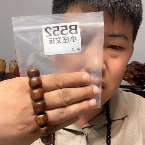 【闪购商品】石英石铁合金552