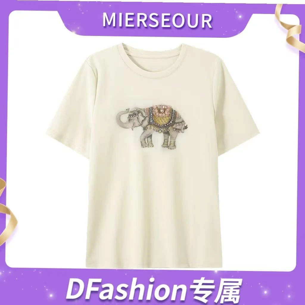 【春日衣橱】2025新款时尚钉珠T恤短袖5383977