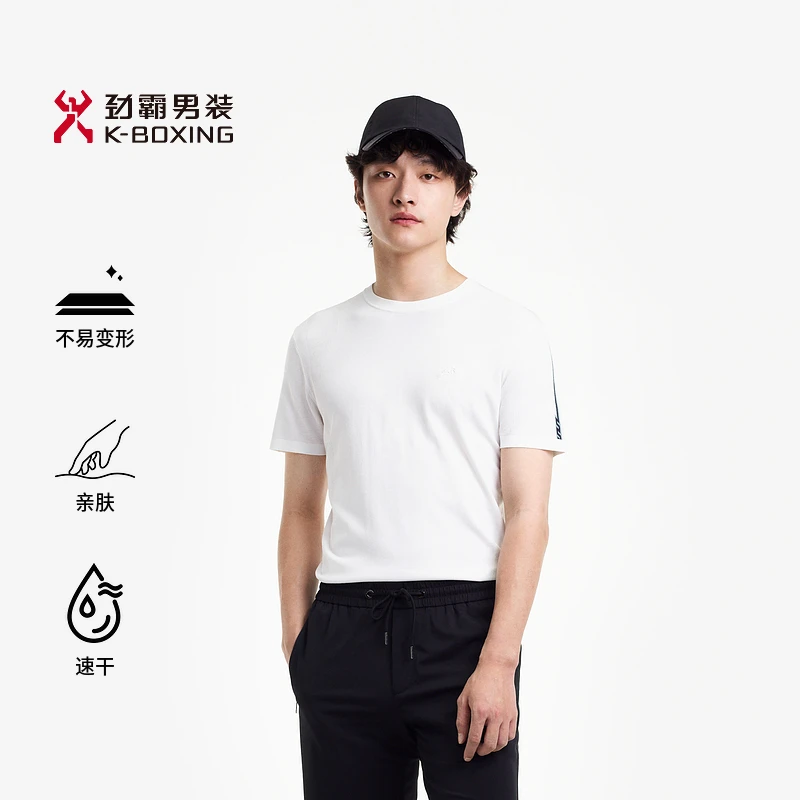 【简约舒适】劲霸男装时尚百搭持久耐洗T恤|VTTE2364