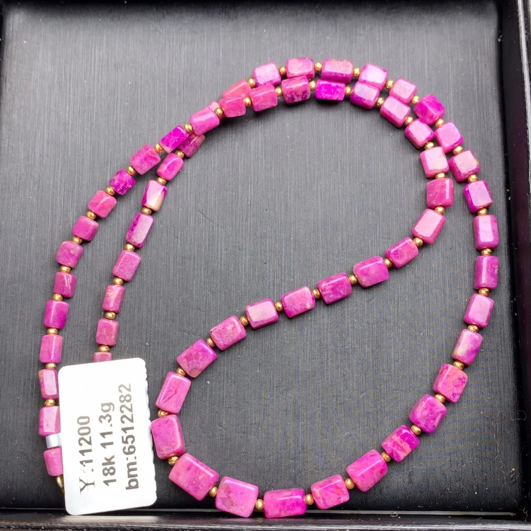 苏纪石（舒俱来）项链18K金镶嵌