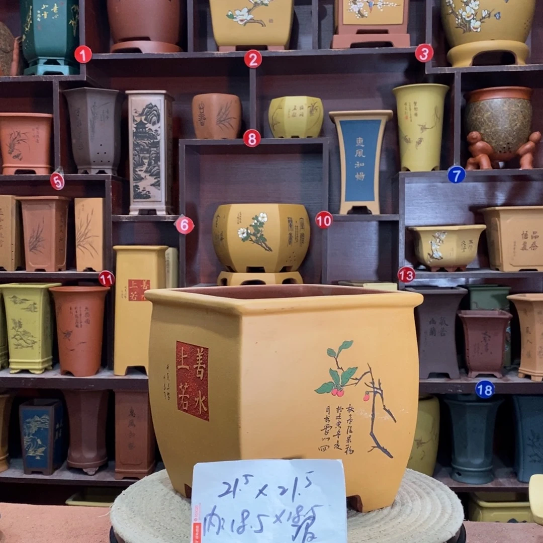 紫砂艺术紫砂花盆