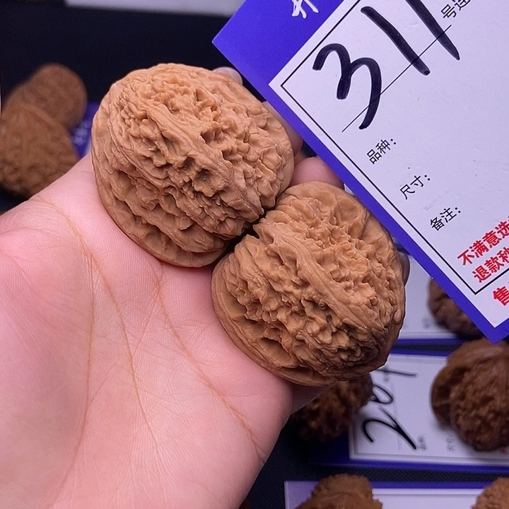 文玩核桃吊坠311号链接南疆4.2尺全品