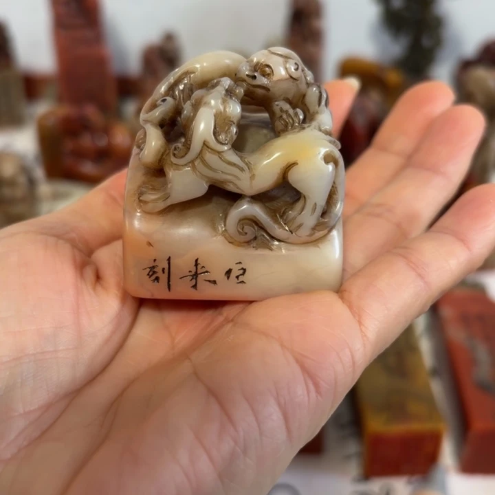 印石寿山石完整漂亮
