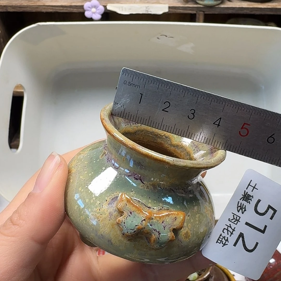 罐陶瓷艺术品设计与制作