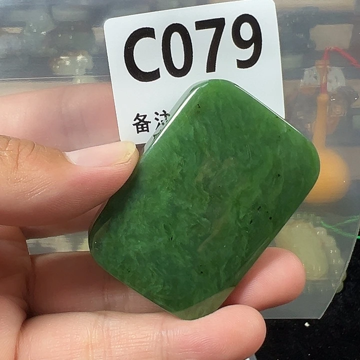 未镶嵌和田玉挂件