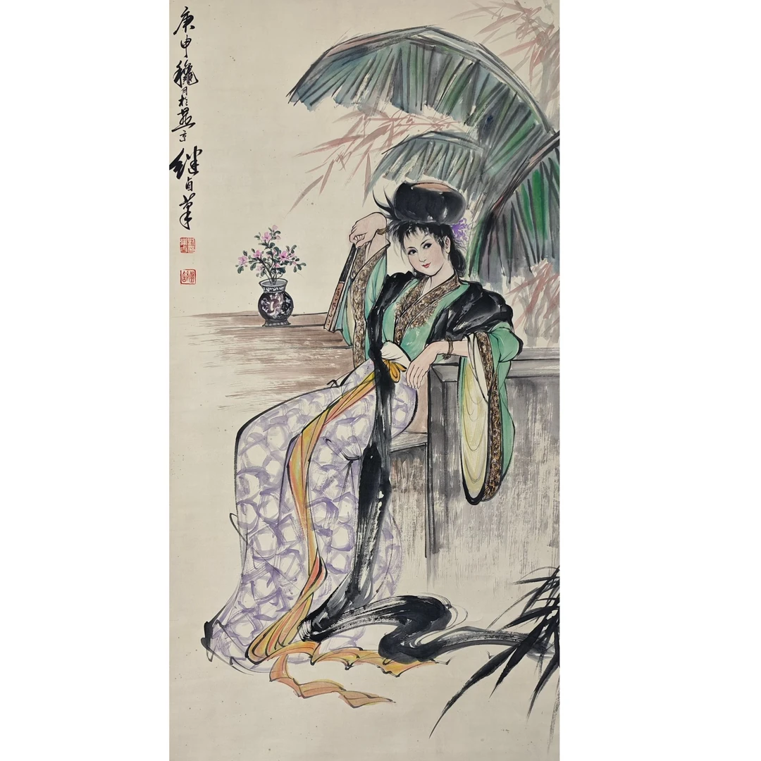 刘继卣款 人物立轴 138×68
