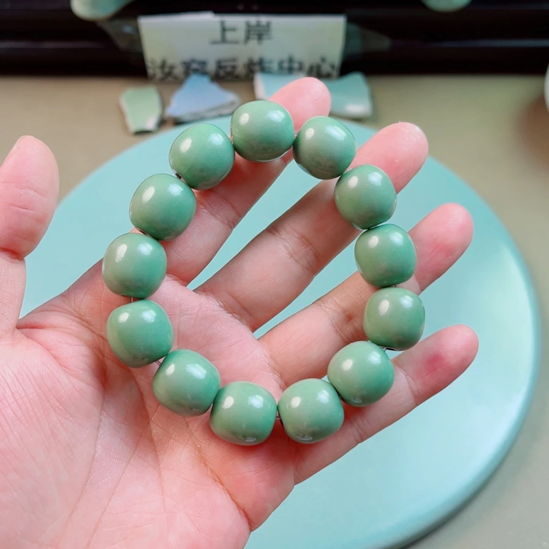 瓷片与王同行，汝你所愿