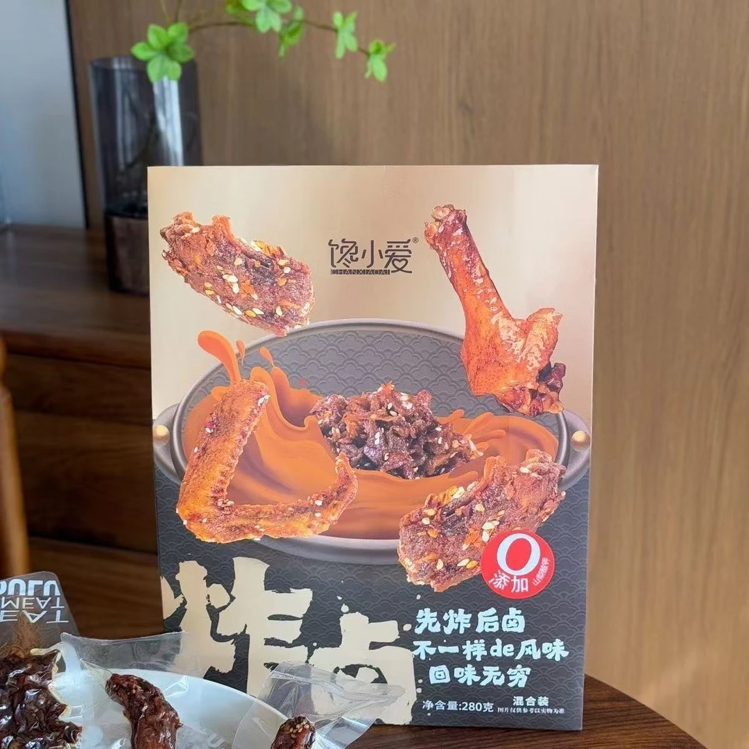 馋小爱炸卤混合装鸭货全家桶解馋麻辣即食卤味休闲零食大礼包