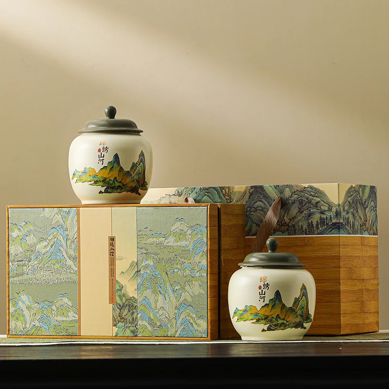 25年正宗金骏眉红茶蜜香浓香型工夫红茶高档锦秀山河 礼盒装