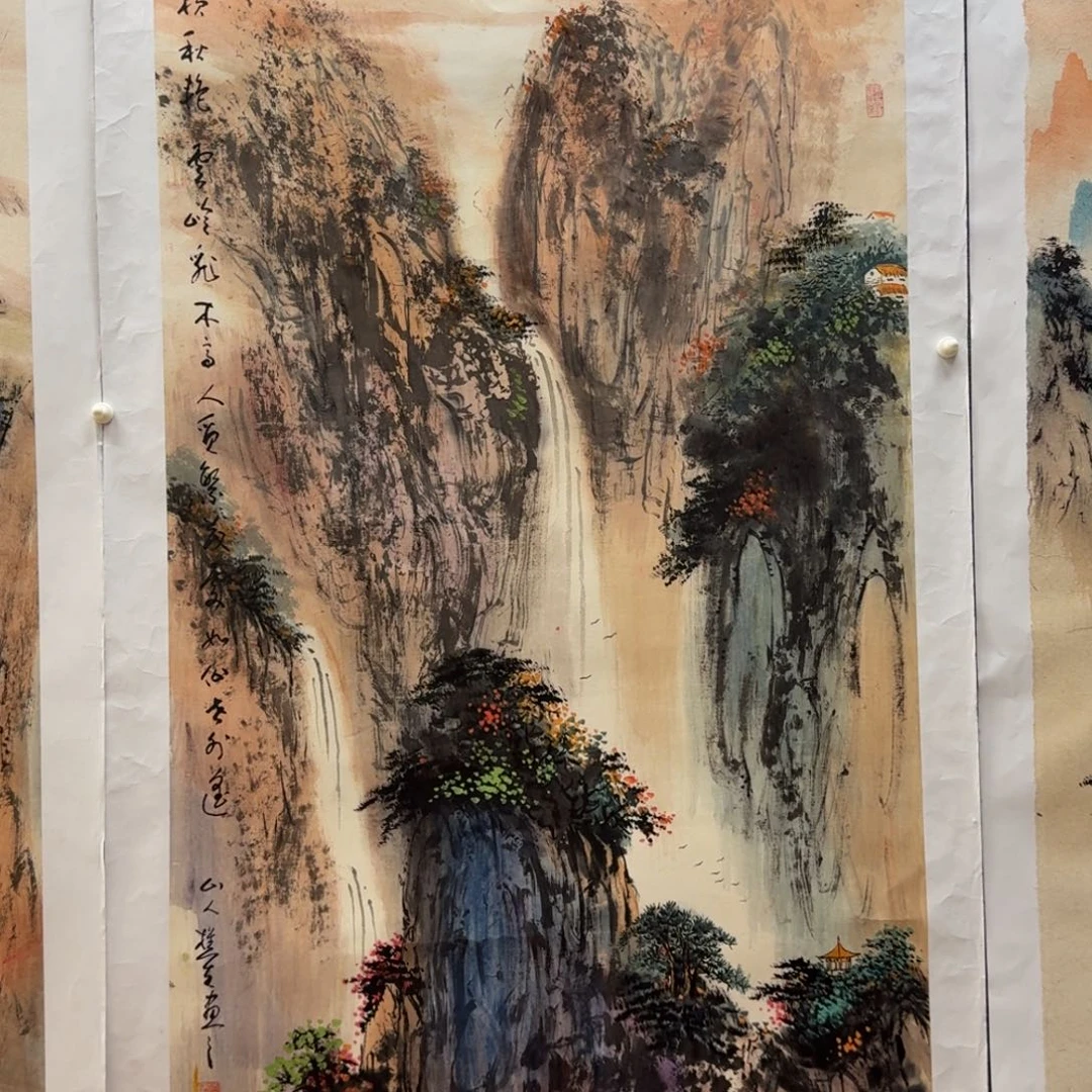 国画刘儒樵四尺山水