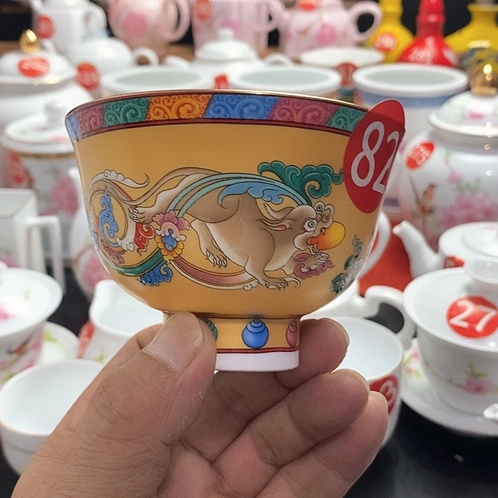 景德镇陶瓷七五零一