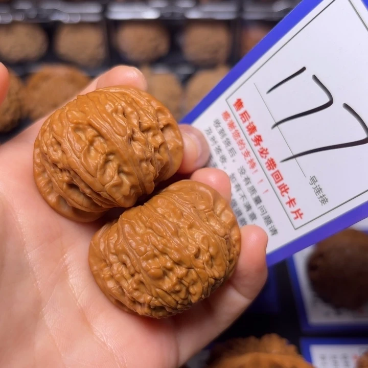 把件文玩核桃40白狮子177