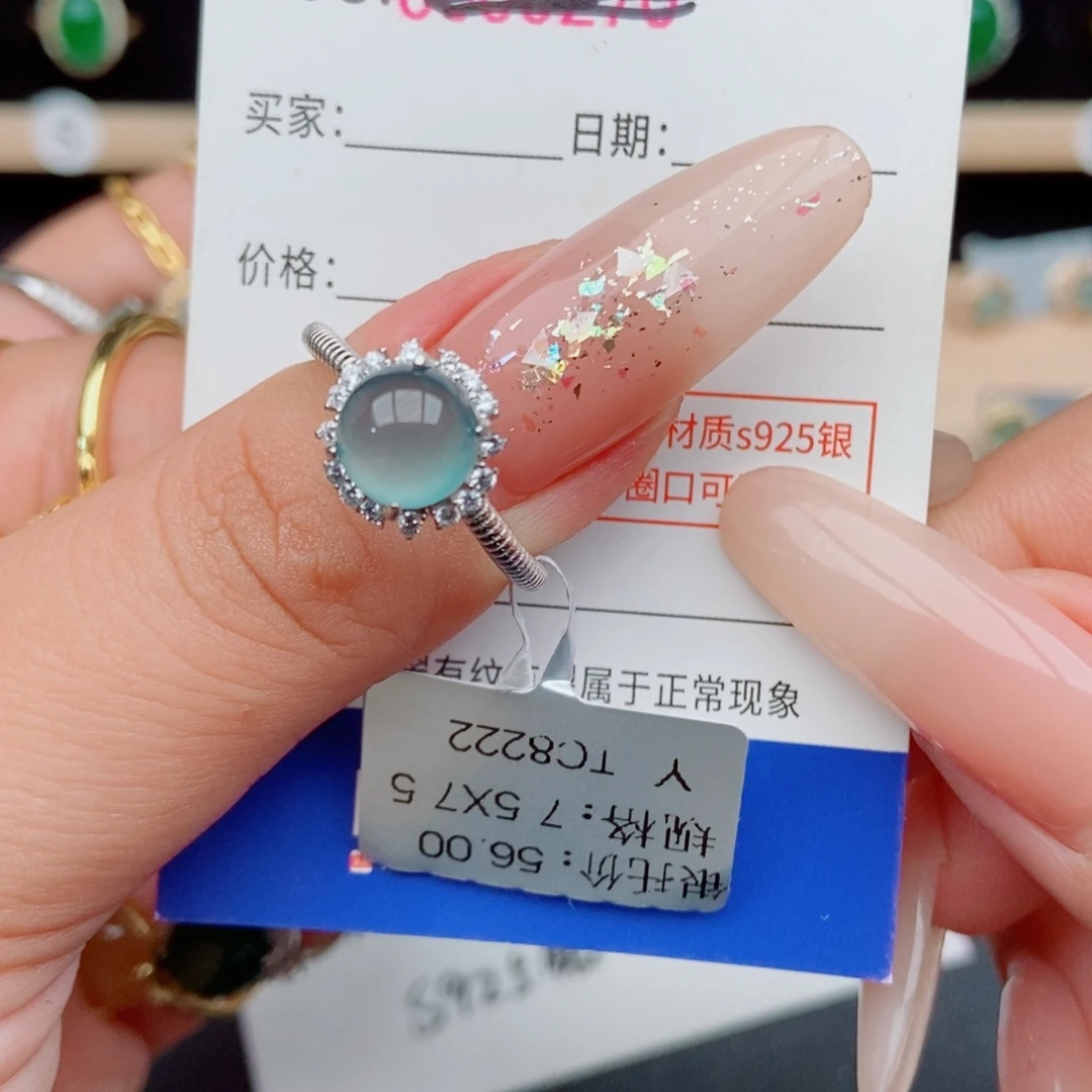 翡翠戒指银S925镶嵌7