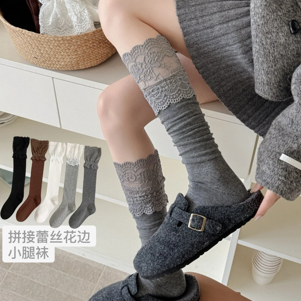 小腿袜女款2025新款爆款蕾丝花边长筒袜秋冬搭配靴子不过膝堆堆袜