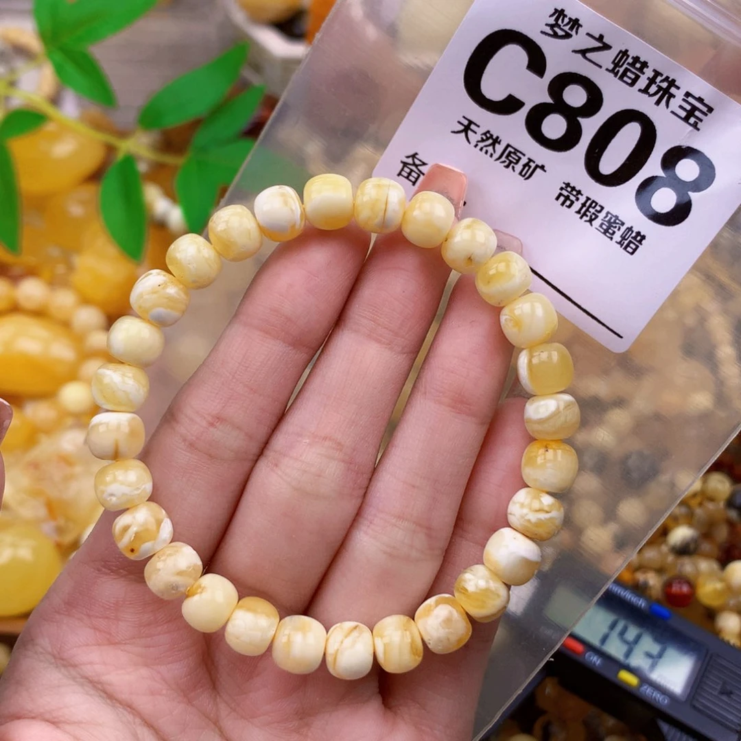 未镶嵌琥珀珠宝奇石