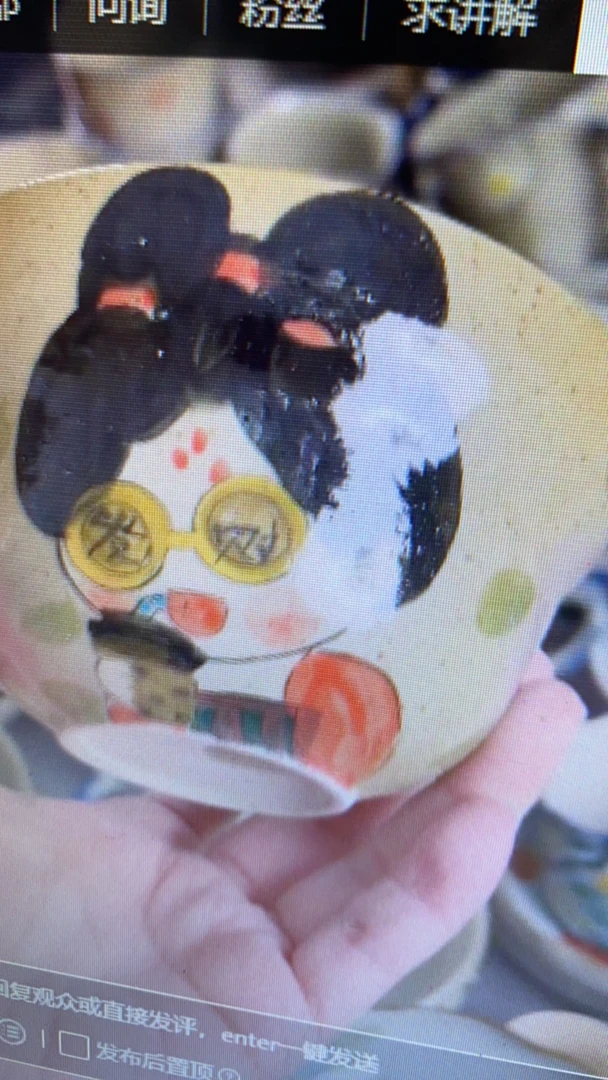 手工手绘高温釉下彩杯子