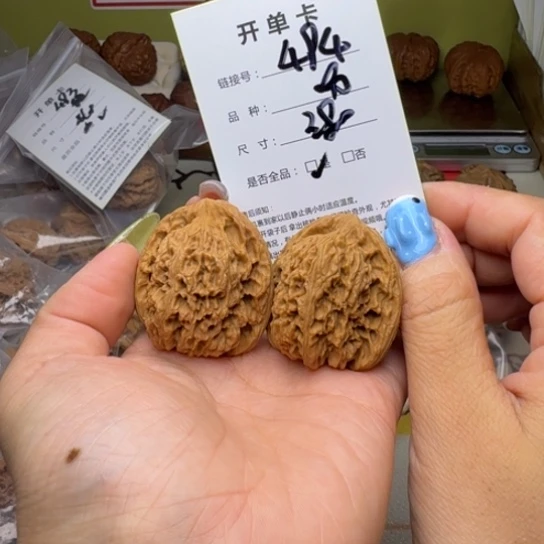 吊坠文玩核桃核桃494