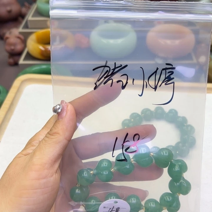 未镶嵌手镯石英岩玉?***?