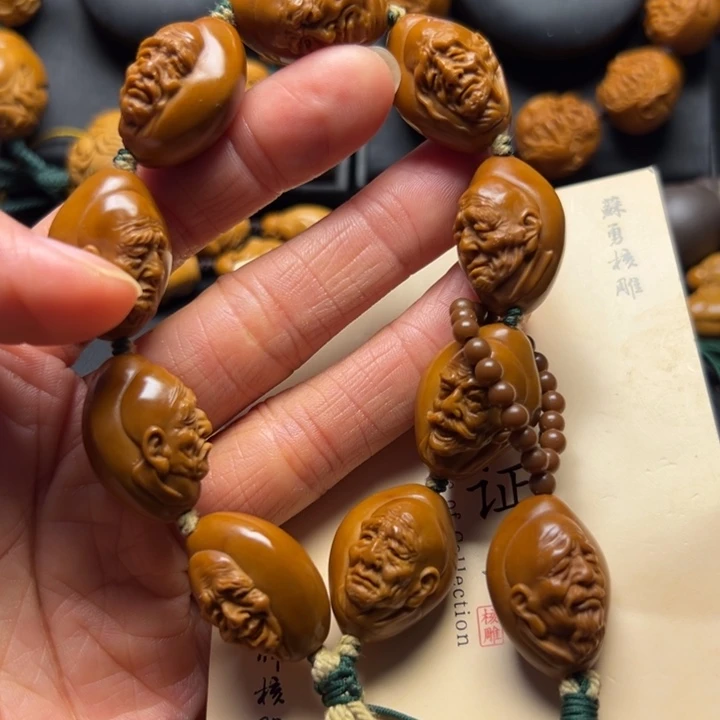 手串/手链橄榄核橄榄