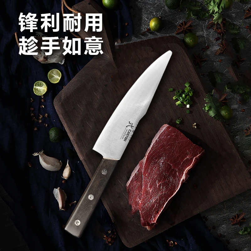 式家厨房料理刀切肉切菜刀厨房刀具996