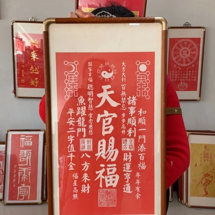 碑帖手工制作制作99999999