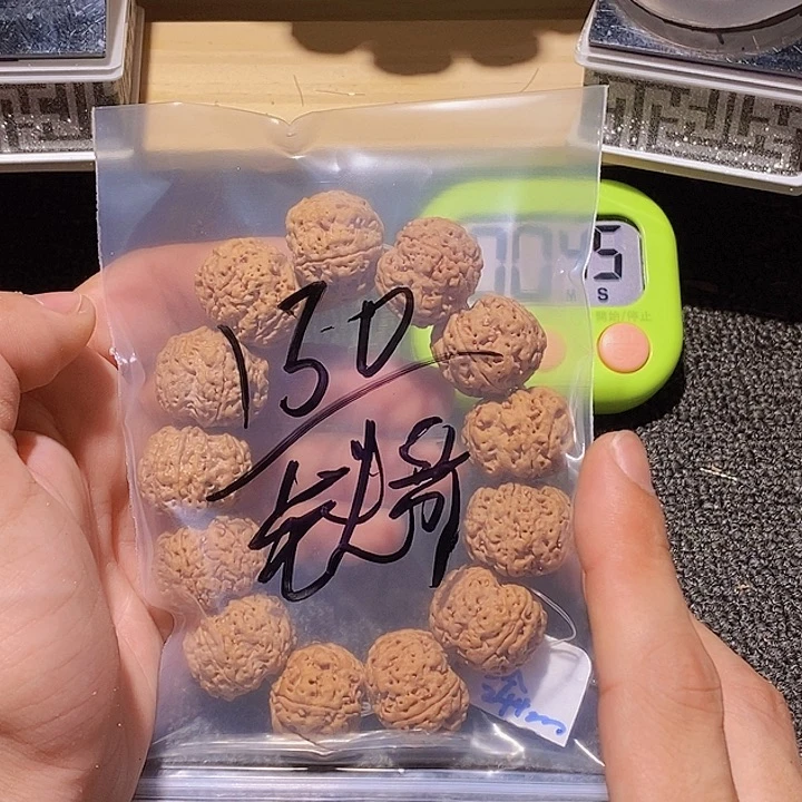 光***哥吊坠金刚菩提在这方面我们的努力和汗水与