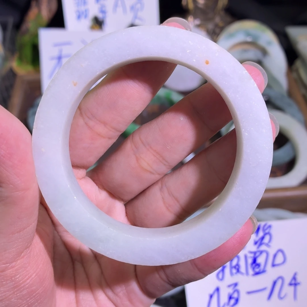 定制翡翠未镶嵌翡翠A货毛胚手镯定制