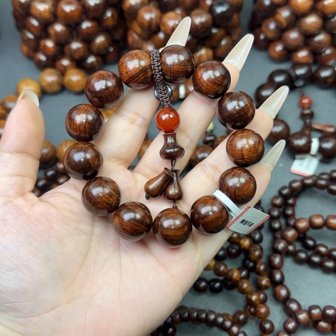 黄花梨/降香黄檀手串/手链