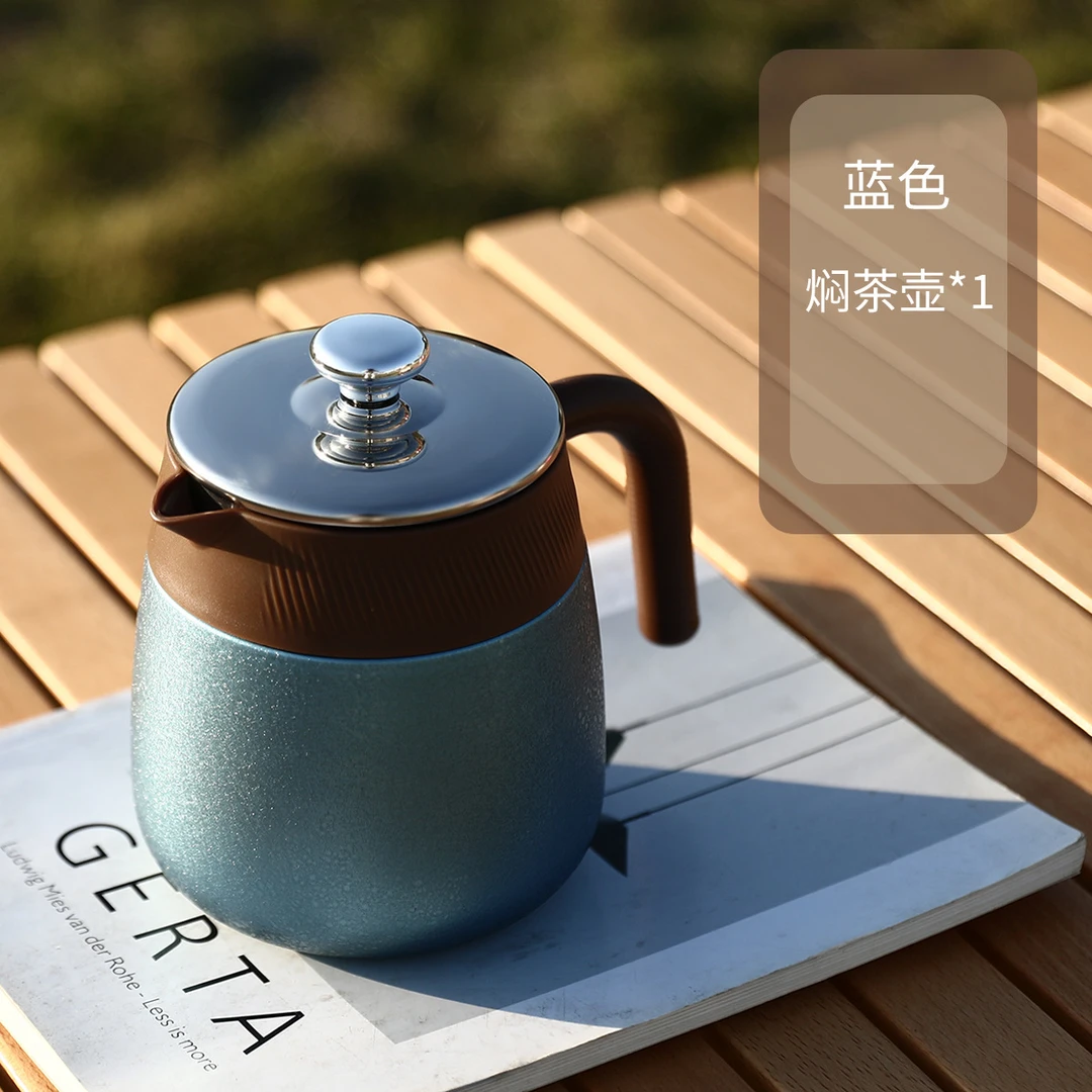高颜值内胆覆钛泡茶焖茶壶 茶水分离保温壶大容量 家用礼品泡茶壶