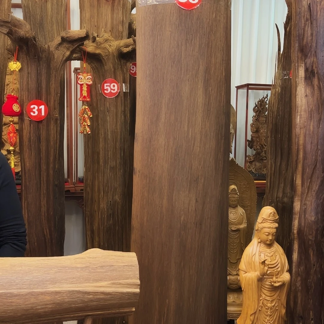 沉香碎屑沉香没***字沉香原材料