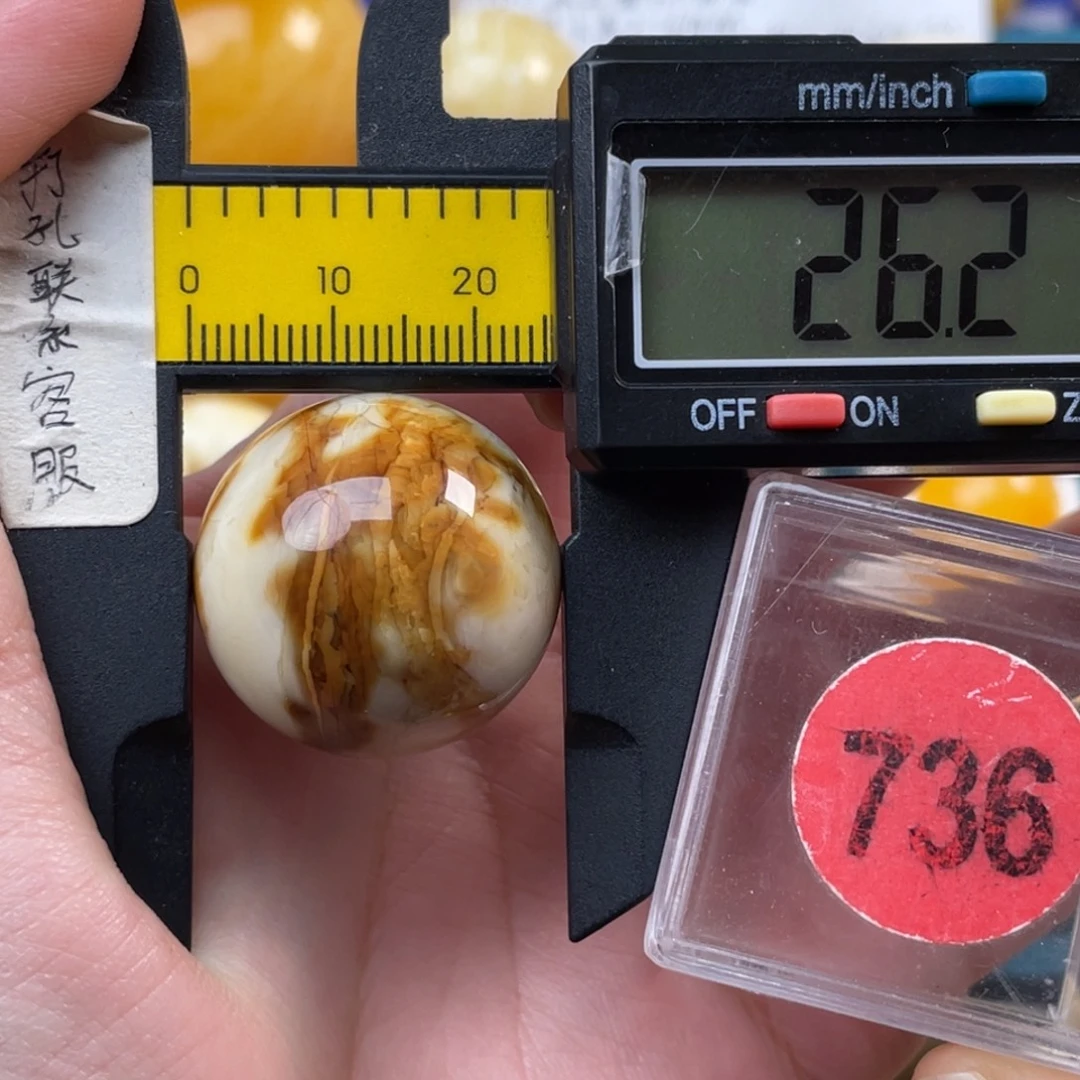 蜜蜡未镶嵌珠宝奇石微瑕