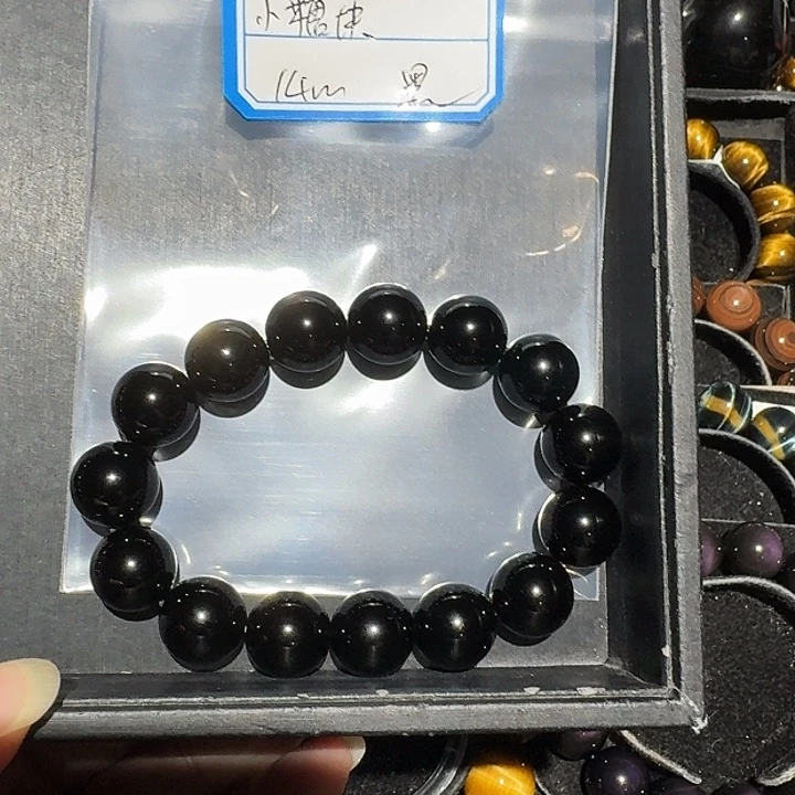 小***块黑曜岩未镶嵌手链