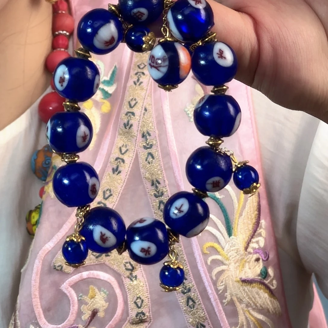 琉璃DIY老琉璃的故事是一场梦吗
