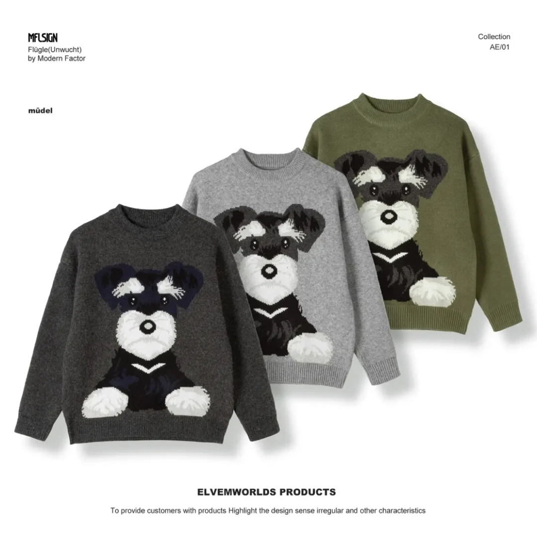 【秋冬新款】男士小狗图案圆领针织毛衣宽松慵懒风保暖百7901