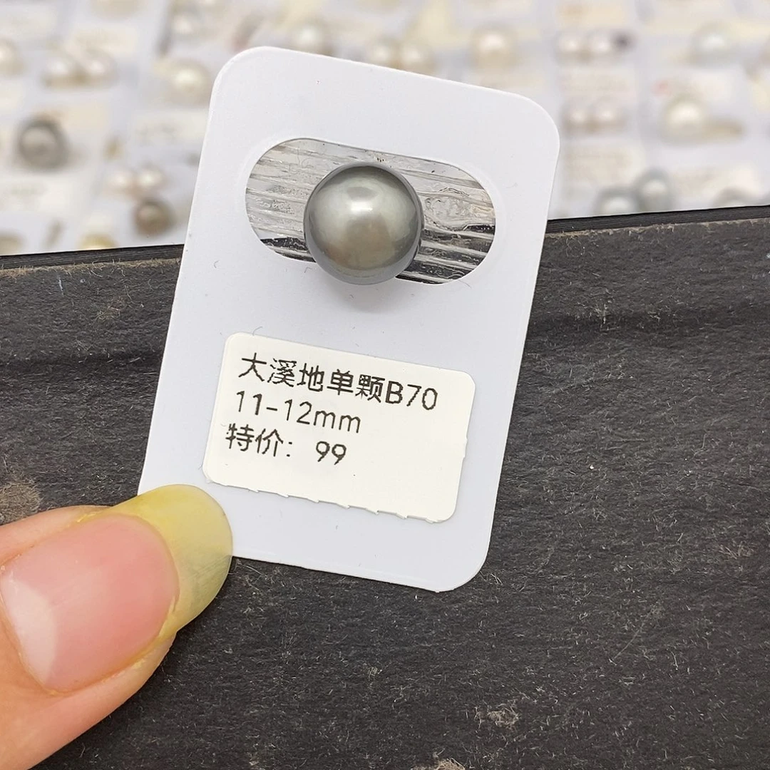 海水珍珠未镶嵌耳饰11-12铂金灰单颗 无鉴赏