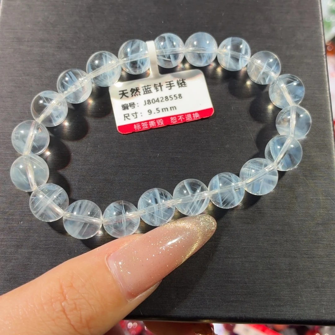 水晶手链未镶嵌蓝针水晶