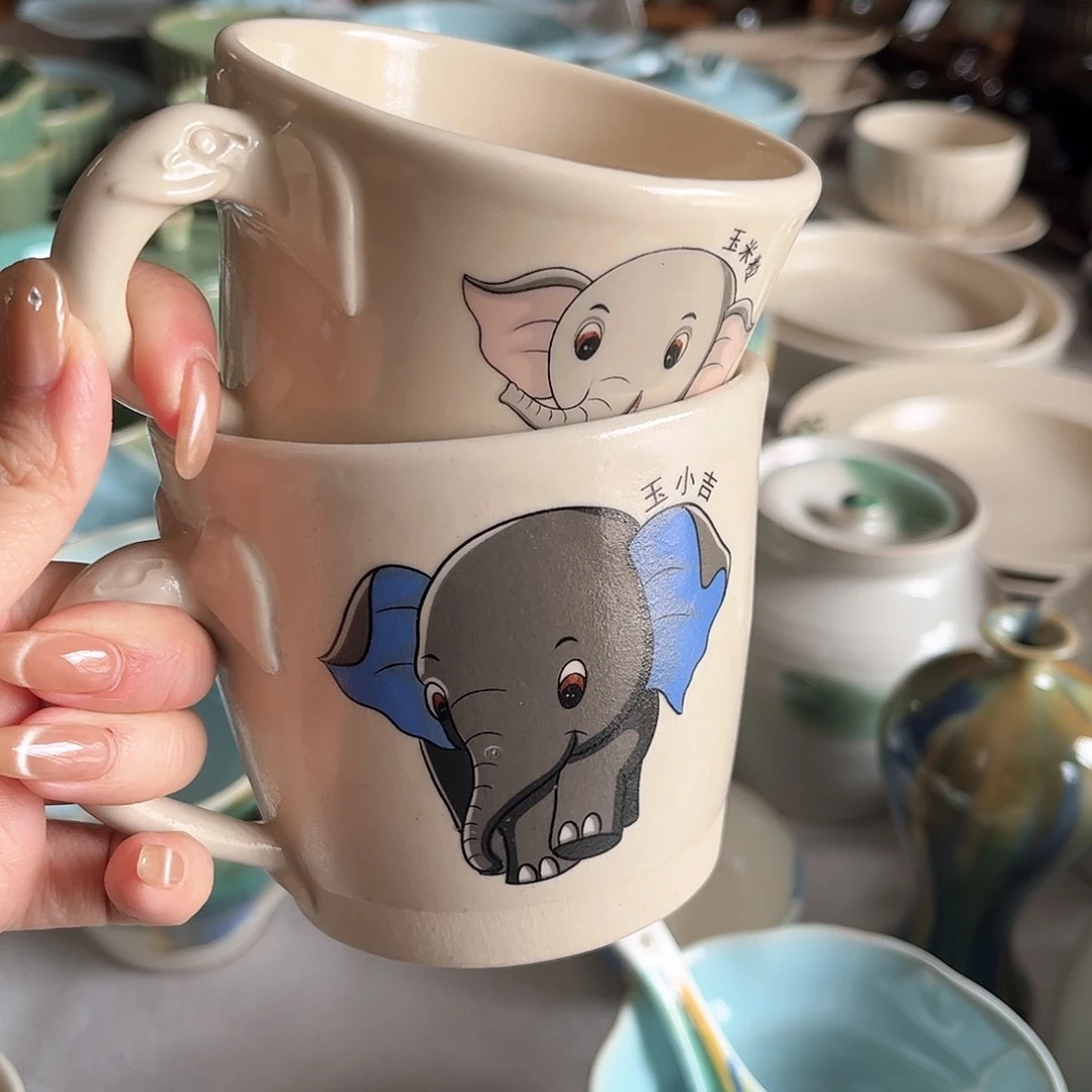 ?*粒华宁陶华宁陶华宁陶