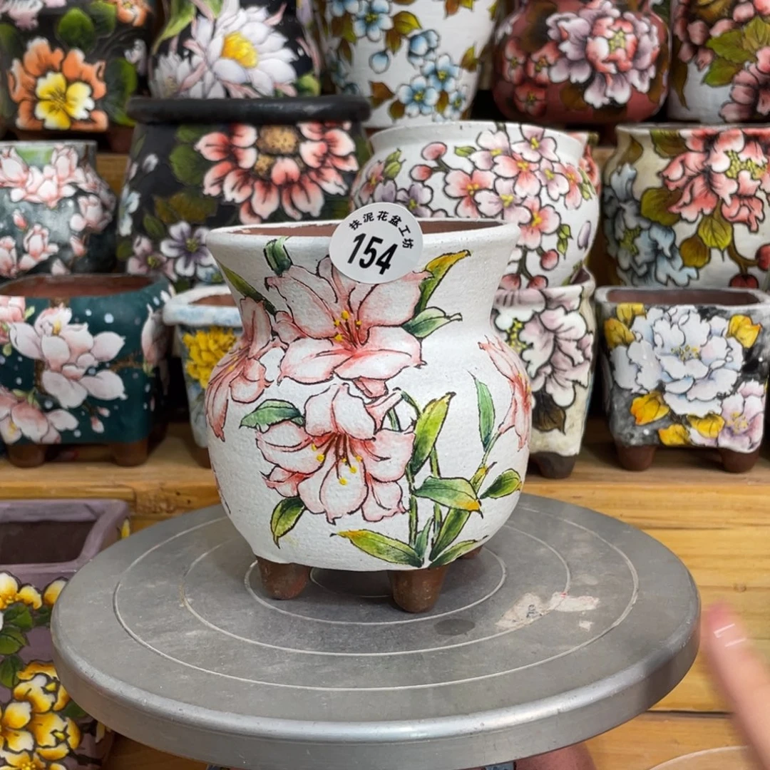 扶泥 。      口9.5高11