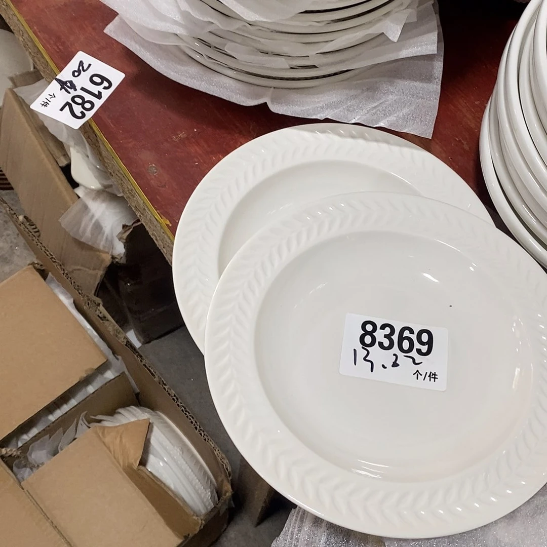 搪瓷外贸陶瓷微瑕8369