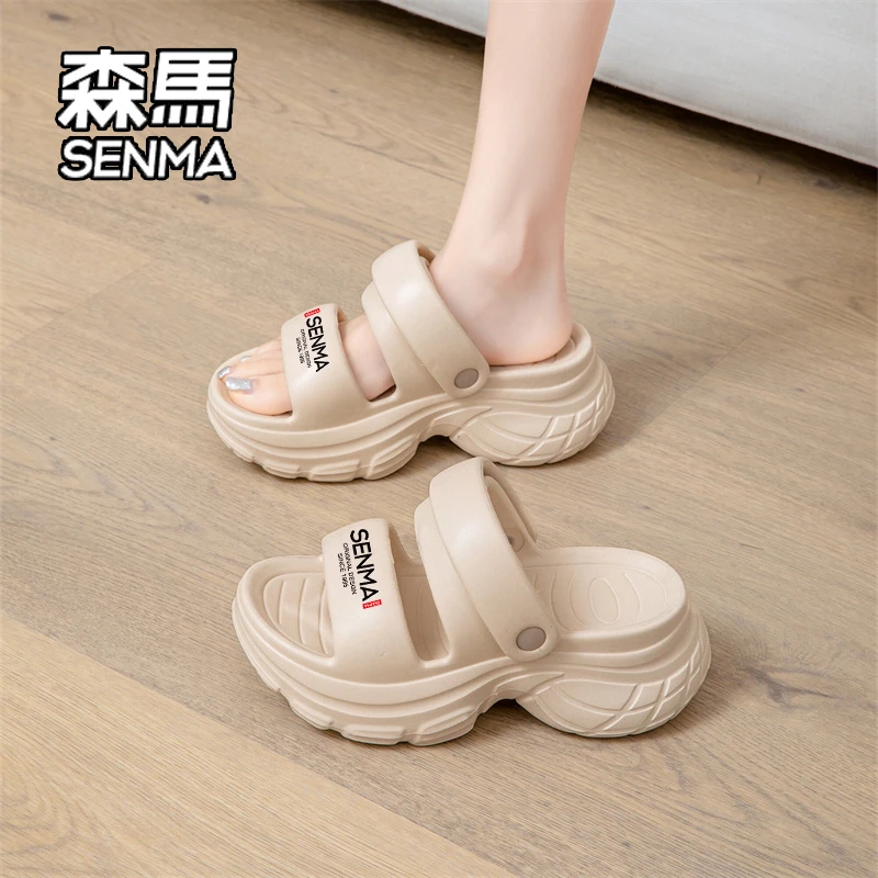 SENMA/森马厚底拖鞋女士夏季外穿增高2025松糕防滑踩屎感凉鞋女款