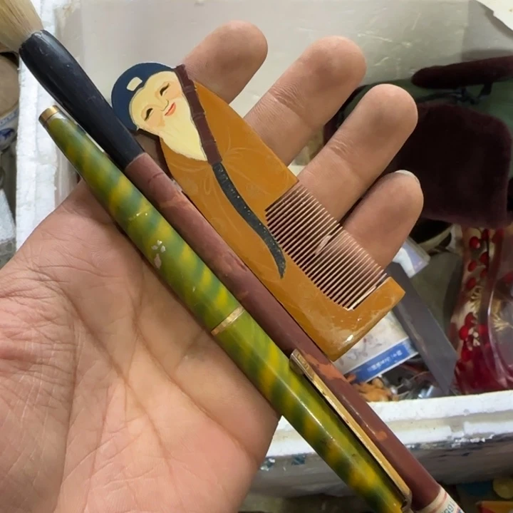 祖***童陶瓷偏远地区不包邮的