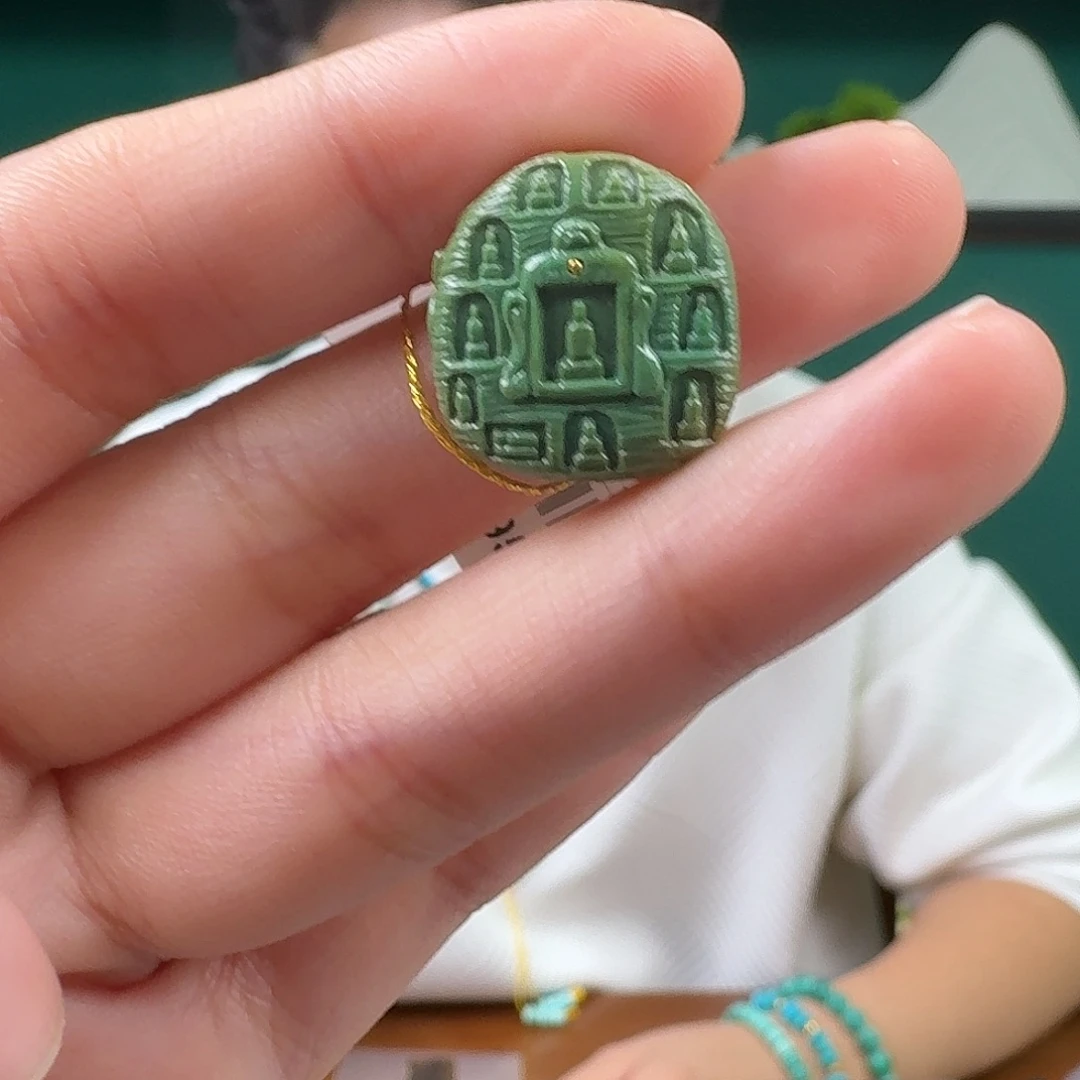 绿松石未镶嵌挂件