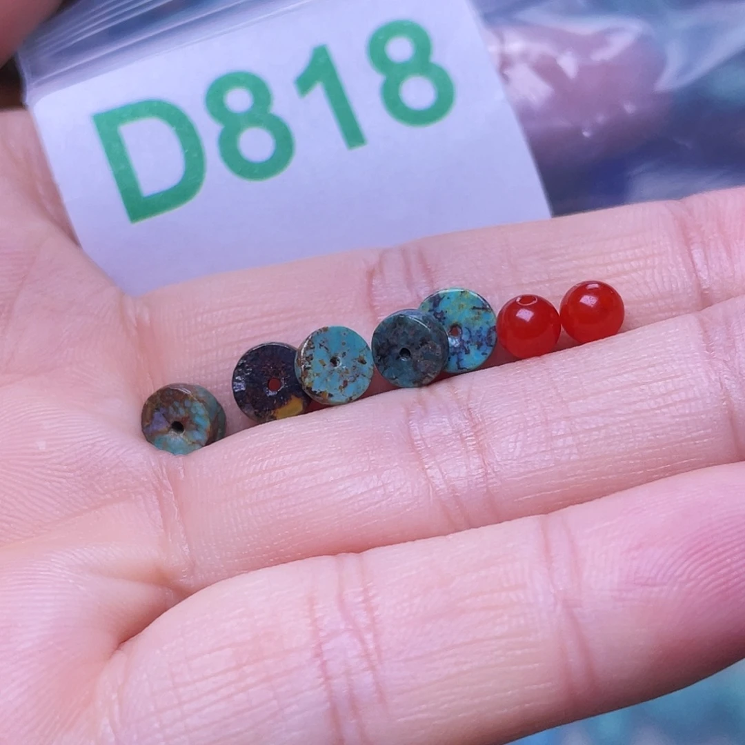 南红玛瑙未镶嵌珠宝半成品