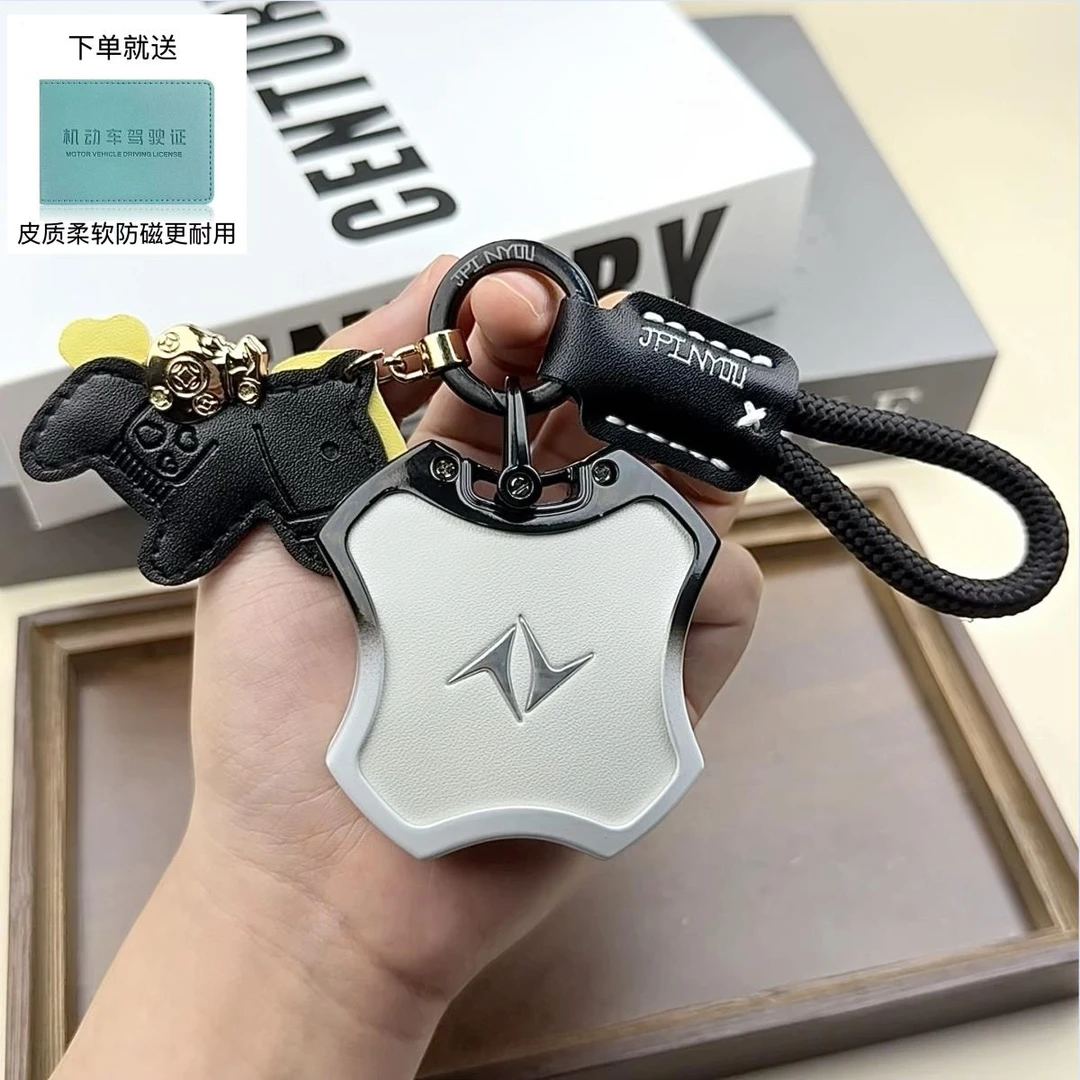 适用于奕派008钥匙套车用品2025新款eπ007008配件改装真皮钥匙扣