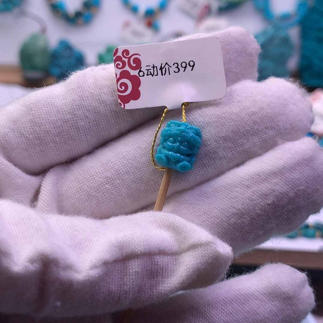 绿松石未镶嵌福娃9mm