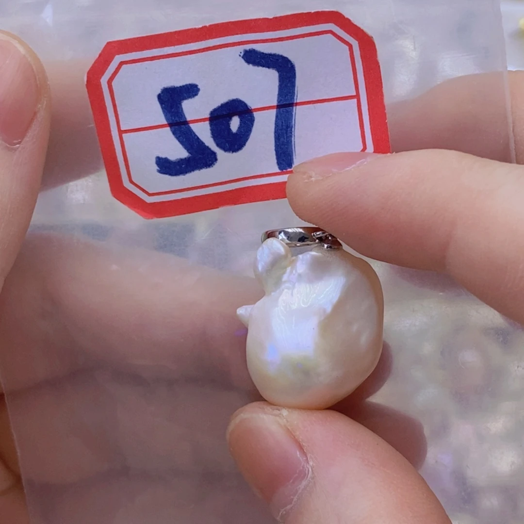 淡水珍珠银S925镶嵌吊坠(赠链)