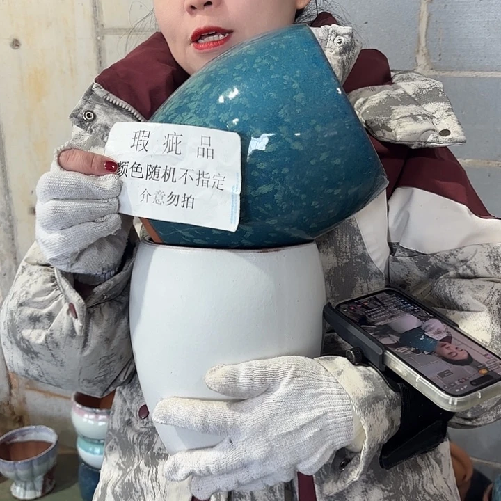 20/15瑕疵瑕疵两个