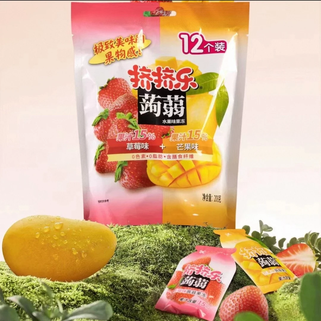 挤挤乐208g*3袋蒟蒻果冻水果口味网红零食儿童节散装葡萄味浓缩